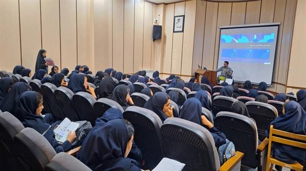 اخبار و اطلاعیه