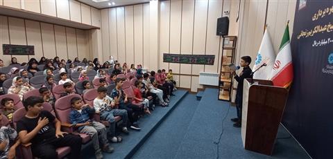 اخبار و اطلاعیه